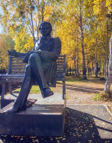 Unveiling of the Monument of Alexander Pushkin