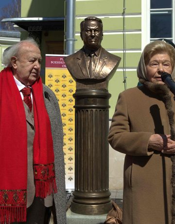 Unveiling of the Bust of the First Russian President Boris Yeltsin in the “Alley of Rulers” in Moscow