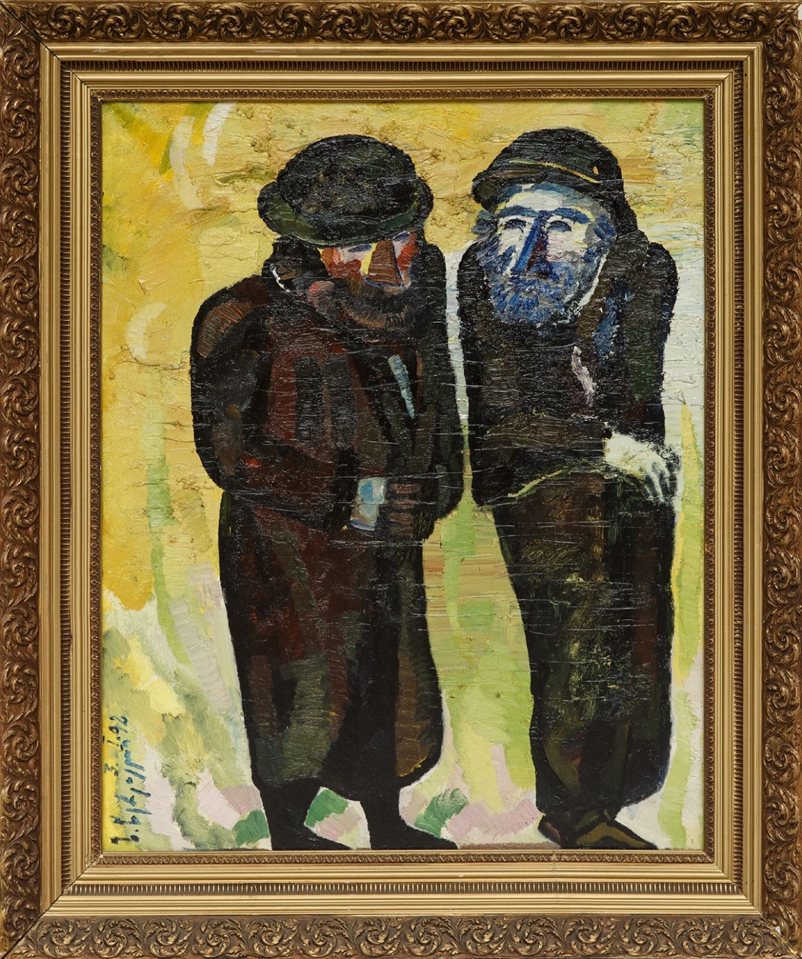 From the series «Jerusalem» – 1992