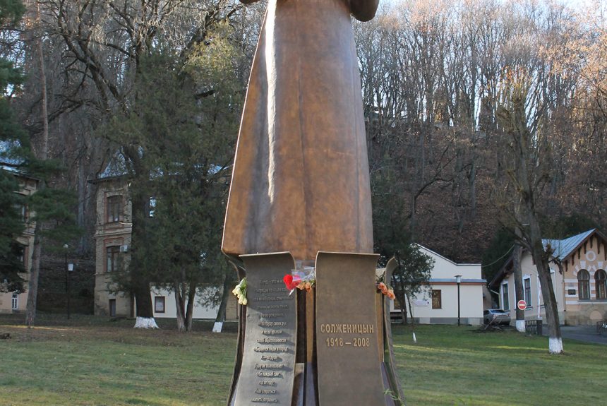 Inauguration of the Monument to Alexander Solzhenitsyn in Kislovodsk