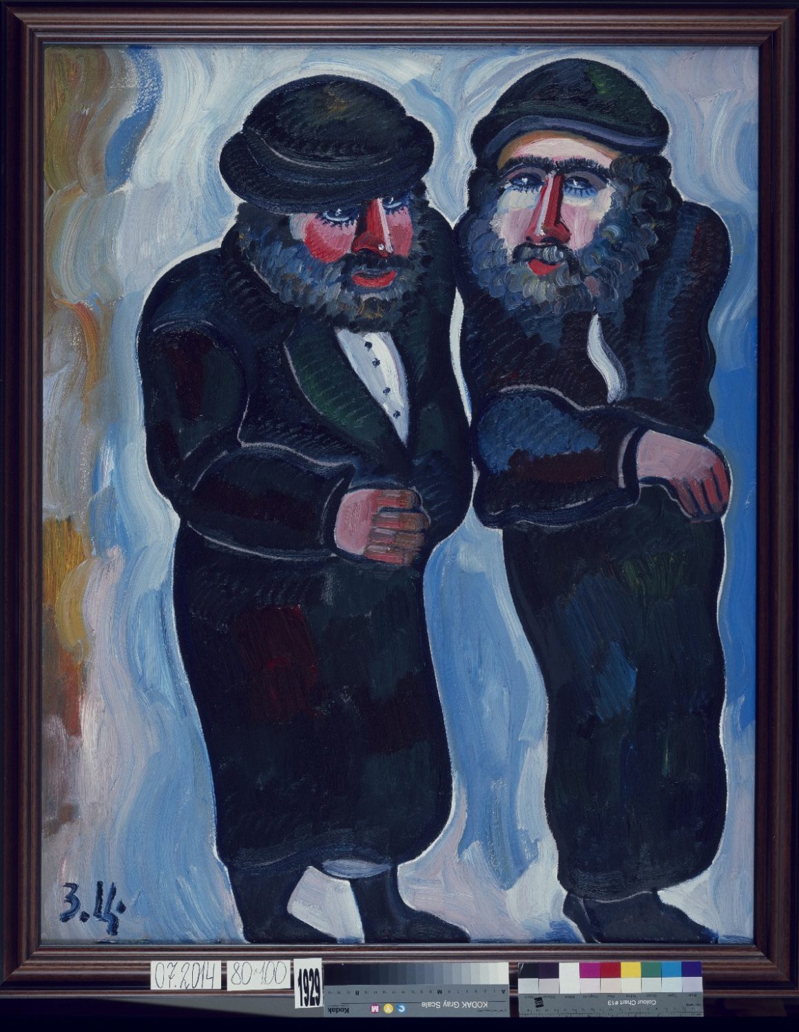 From the series «Jerusalem» Two old Jews – 2005