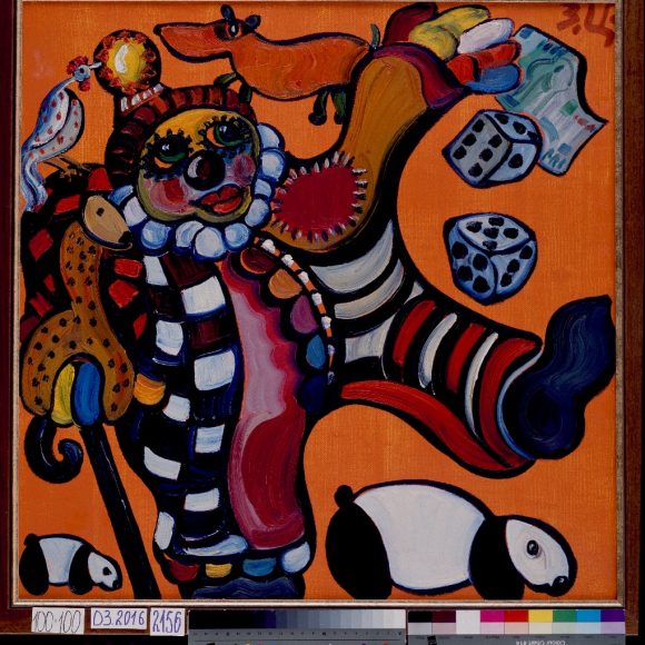 Untitled – 2016 Untitled – 2016